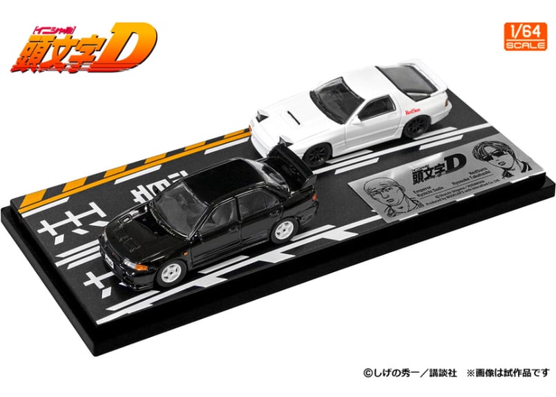 1/24 三菱 ランサー Ⅷ タッカー ケンメリ 1/64 京商ソアラ 1/24 三菱