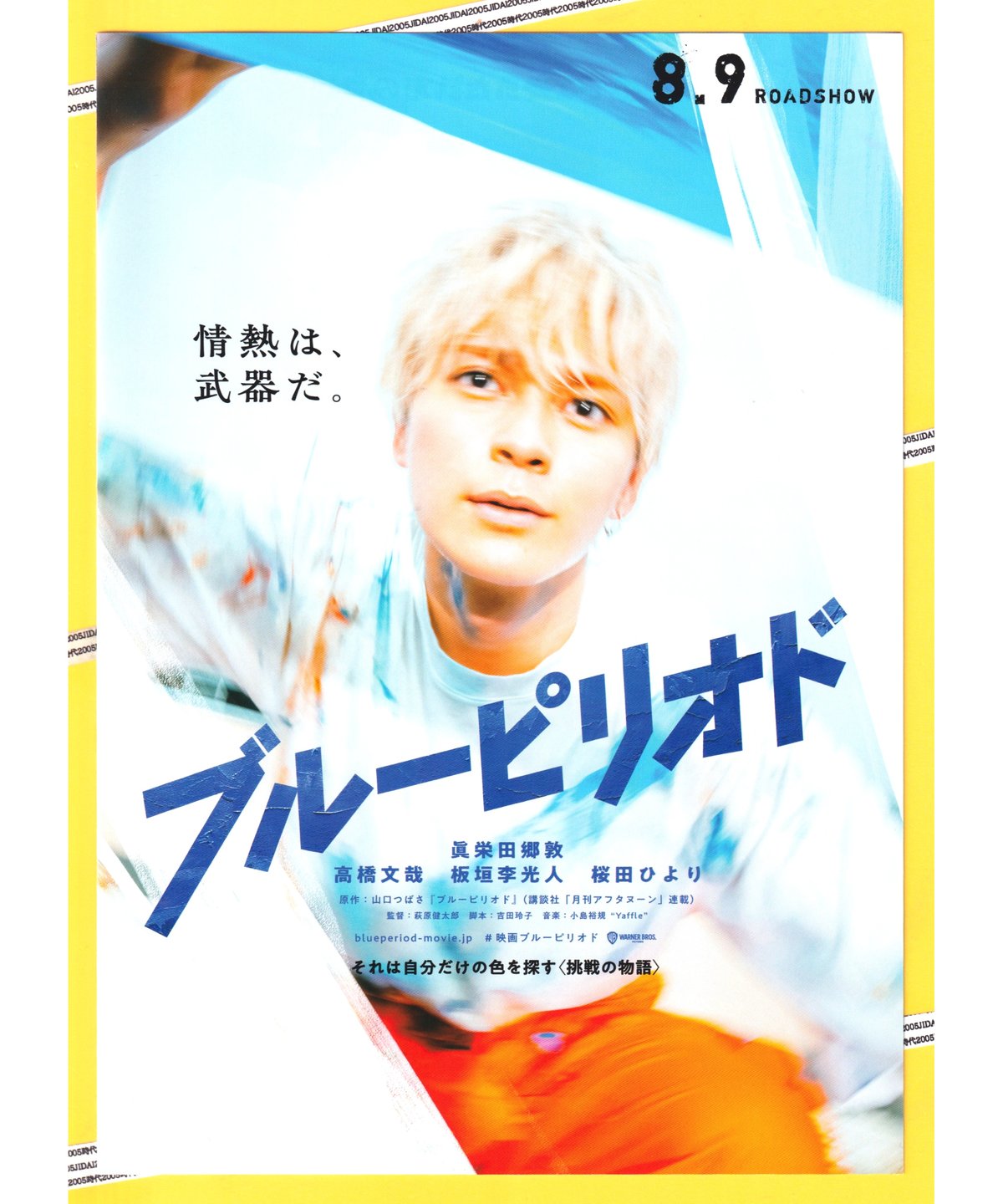 fit=scale-down,w=1200