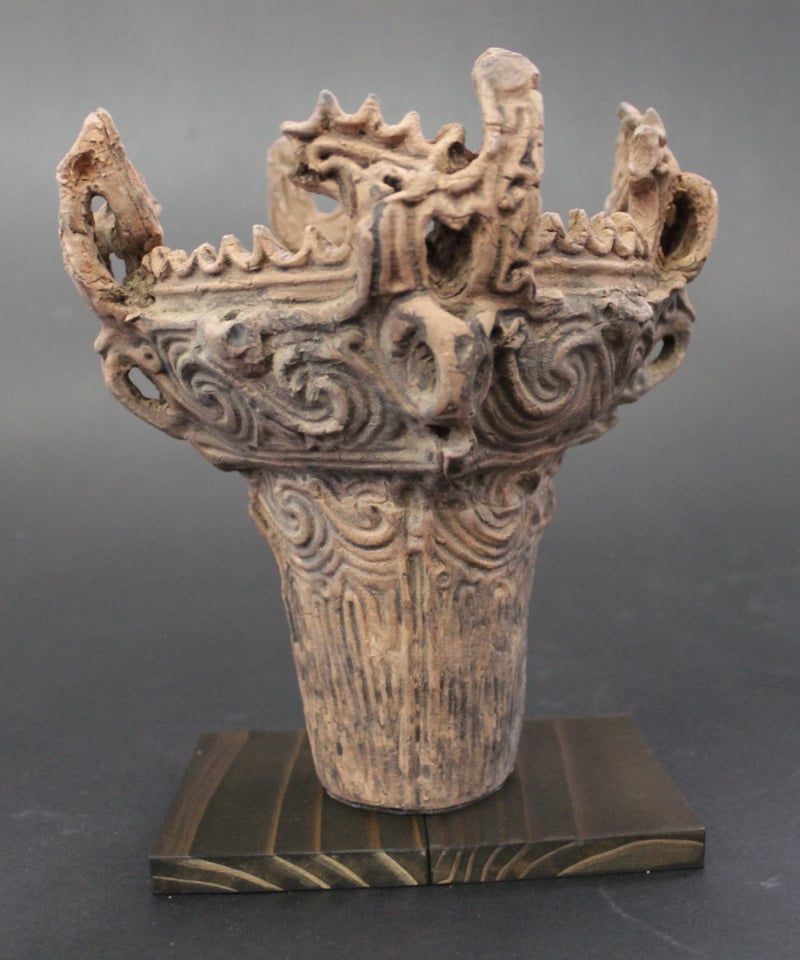 国宝笹山遺跡・火焔型土器レプリカ27cmO型中鉄製ろうそく立て・和