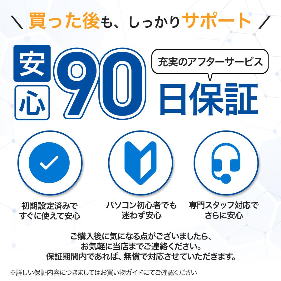 整備済み品】Surface Go 1824 ノートPC/8GBメモリ/SSD128GB/10