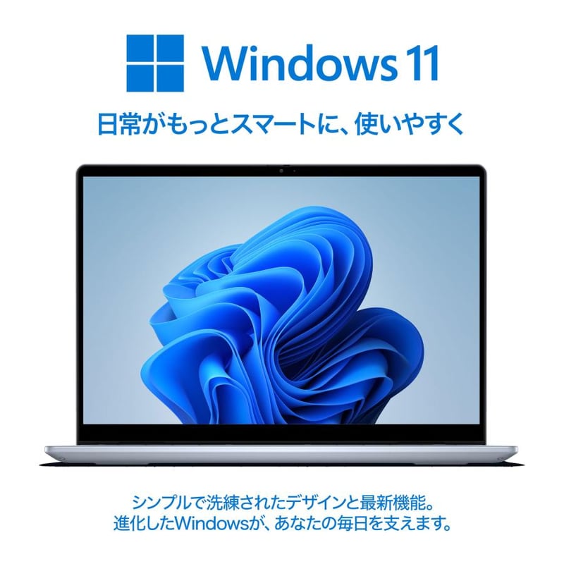 整備済み品】富士通 ノートパソコン LIFEBOOK 15.6型/第8世代 Core i5/