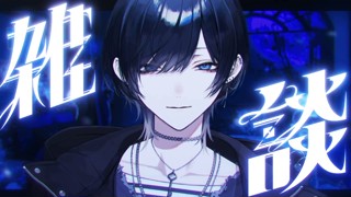 青木葉 (@ao___ki_) さんのライブ - ツイキャス