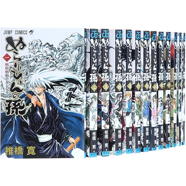 Amazon.co.jp: 孤高の人 コミック 1-17巻セット (ヤングジャンプ