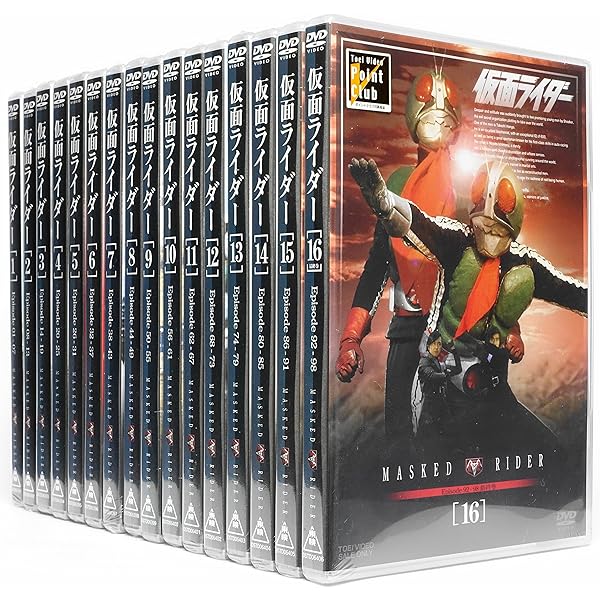 Amazon.co.jp: 仮面ライダー1号・2号 BOX : 特撮(映像), 特撮(映像): DVD