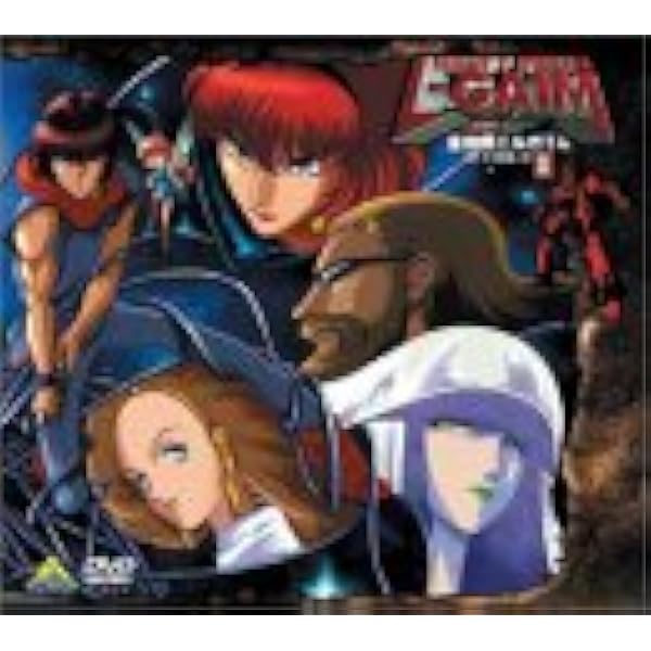 Amazon.co.jp: 重戦機エルガイム メモリアルボックスI [DVD] : 平松