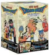 ドラゴンクエスト~勇者アベル伝説~ コンプリートDVD-BOXレビュー