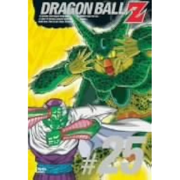 Amazon.co.jp: DRAGON BALL Z 第26巻 : 野沢雅子, 鶴ひろみ, 渡辺