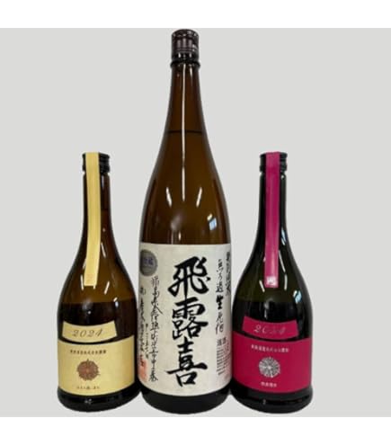 Amazon.co.jp: 新政 2024 山吹 タンジェリン 720ml 日本酒／新政酒造