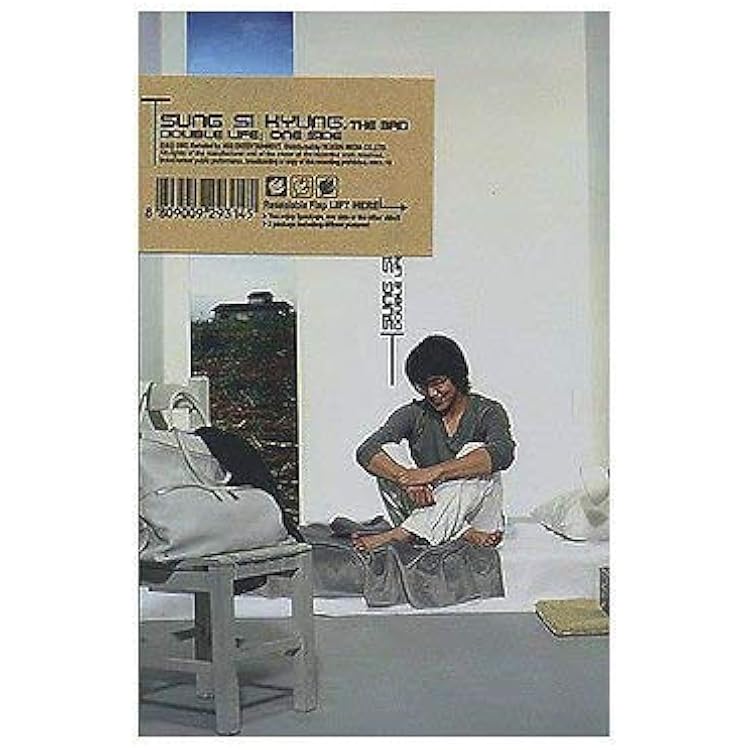 Amazon.co.jp: 7集 - 初めて(韓国盤): ミュージック