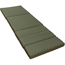 Amazon.co.jp: nishikawa ごろ寝マット スイート (グリーン) お昼寝