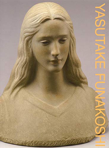 彫刻】船越保武 祈りの彫刻 - ceramicsstarブログ