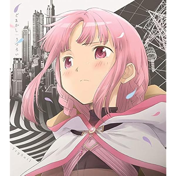 Amazon.co.jp: secret arms(初回限定盤 CD+DVD)TVアニメ(To LOVEる