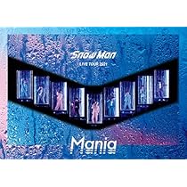 Amazon.co.jp: Snow Man ASIA TOUR 2D.2D. (Blu-ray2枚組)(通常盤Blu