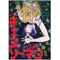 515clqazjNL._AC_UL210_SR210,