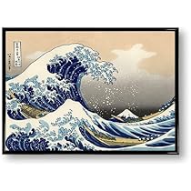 Amazon.co.jp: ポスター 葛飾北斎 神奈川沖浪裏 富嶽三十六景 海 波
