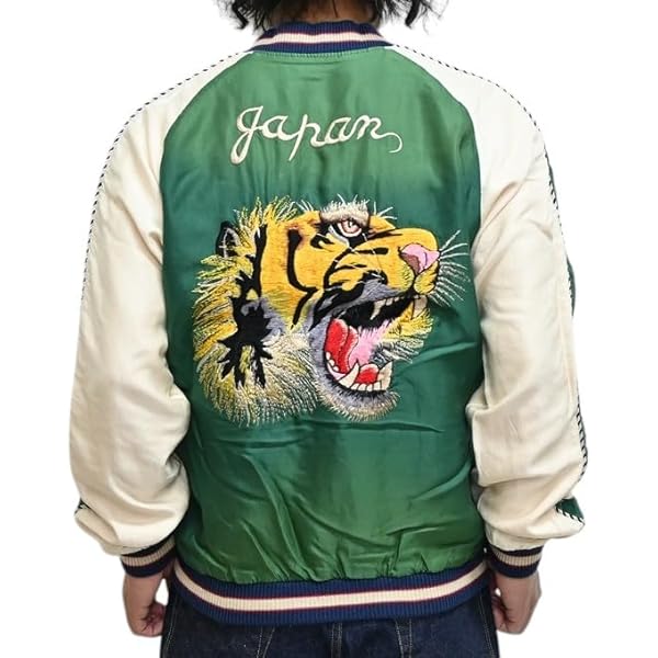 Amazon | (テーラー東洋) Tailor Toyo スカジャン TT15542 Roaring