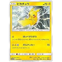 51Hn1+LDNCL._AC_UL210_SR210,