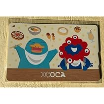 Amazon.co.jp: 万博会場限定 ミャクミャク×イコちゃんICOCA