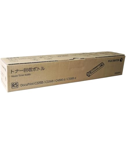 Amazon | XEROX DocuPrint CP400用/CT202089 ブラック 大容量トナー XE