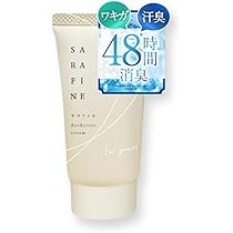 51dl1JPl3jL._AC_UL210_SR210,