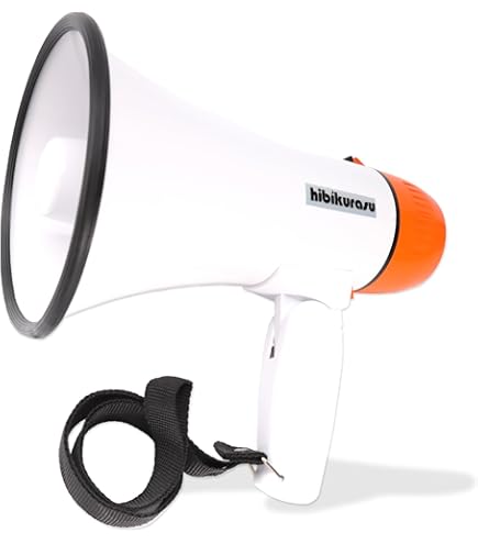 Amazon.co.jp: UNI-PEX ユニペックス 15W防滴メガホン TR-315