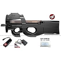 Amazon | □フルセット□ スタンダード 電動ガン P-90 プロジェクト90
