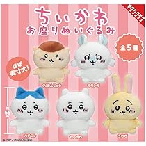 51pQq08H98L._AC_UL210_SR210,