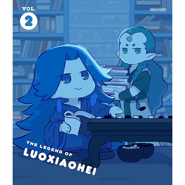 Amazon.co.jp: 【Amazon.co.jp限定】TVアニメ「羅小黒戦記」4(全巻購入