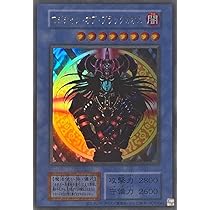 Amazon.co.jp: 遊戯王カード マジシャン・オブ・ブラックカオス (復刻