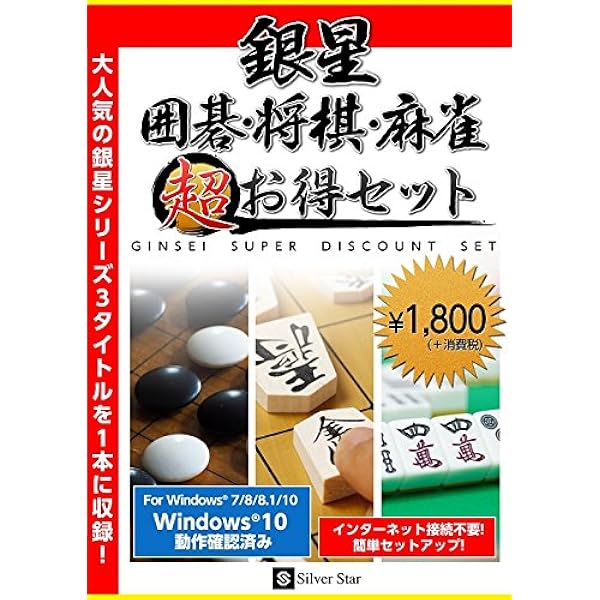 Amazon.co.jp: Shade実用3Dデータ集 総集編 3 表面材質設定セット : PC