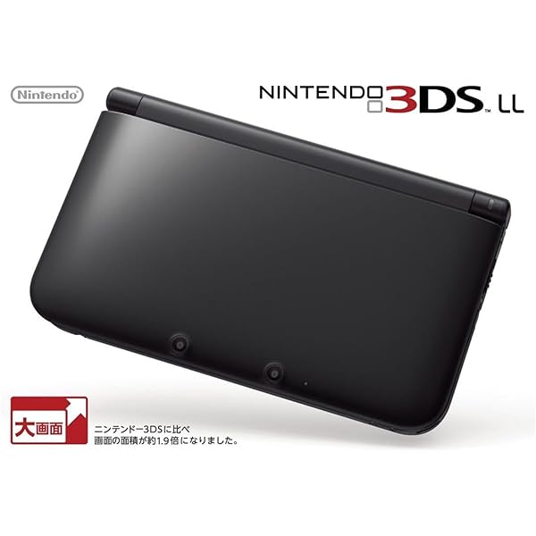 Amazon.co.jp: ニンテンドー3DS LL シルバーXブラック【メーカー生産