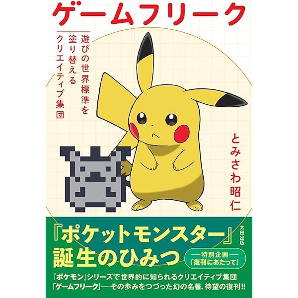 Amazon.co.jp: 杉森建の仕事 『クインティ』から『ジェリーボーイ