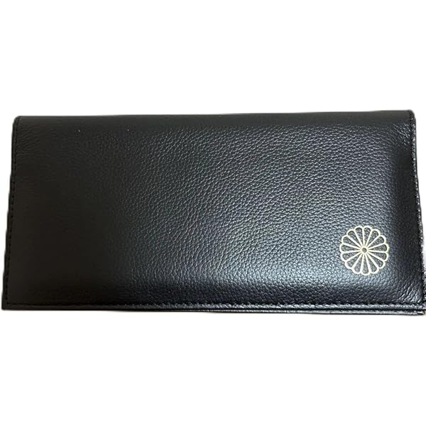 Amazon | 正規品 皇居 本革 菊の紋入り ブラック 二つ折り財布 東御苑
