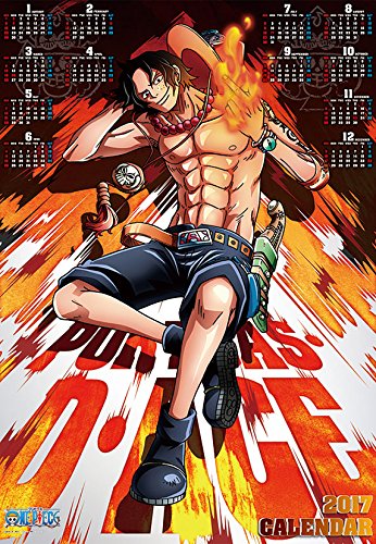 ワンピース ボディポスター エース 2017カレンダー 壁掛け | 文具百貨