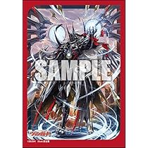 Amazon | ブシロード スリーブコレクション ミニ Vol.782 カード