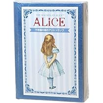 Amazon.co.jp: マクミラン・アリス 不思議の国のアリス トランプ