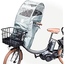 Amazon.co.jp: リアチャイルドシート用レインカバー（後部座席専用