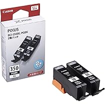 Amazon.co.jp: キヤノン Canon 純正 インク カートリッジ BCI-351(BK/C