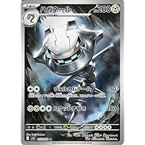 61LKprrz4qL._AC_UL210_SR210,