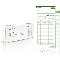 Amazon.co.jp: VOICE タイムレコーダー VT-3000専用 タイムカード VT