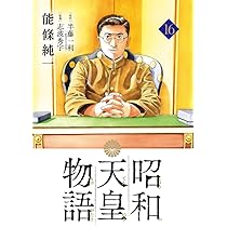 61Q46LtJ-NL._AC_UL210_SR210,