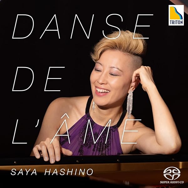 Amazon.co.jp: フローベルガー＆ルイ・クープラン チェンバロ精華集