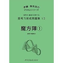 61PNc37EUNL._AC_UL210_SR210,