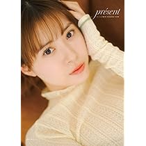 Amazon.co.jp: モーニング娘。'25 生田衣梨奈 写真集 『 présent