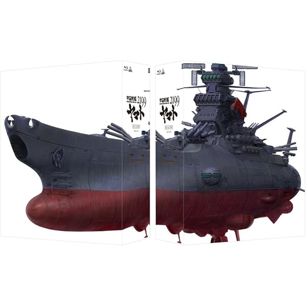 Amazon.co.jp: 【Blu-ray】宇宙戦艦ヤマト2202 愛の戦士たち 初回版 全