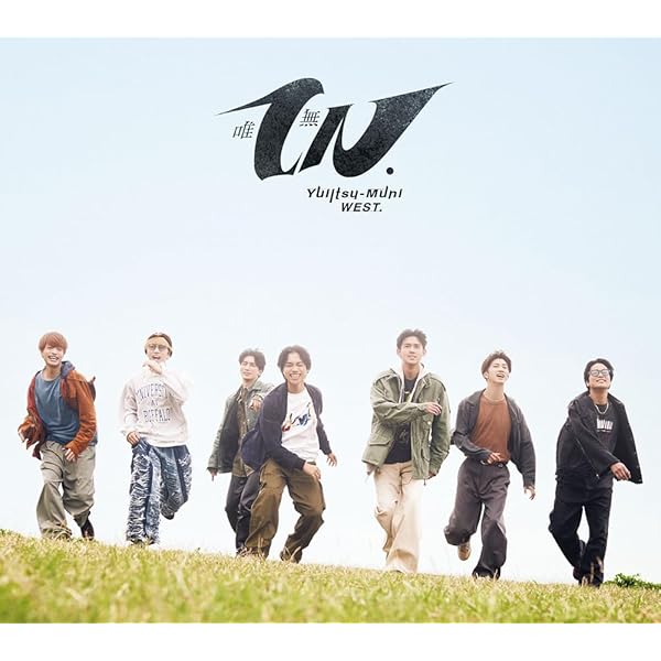 Amazon.co.jp: 【メーカー特典あり】唯一無二 3形態セット (CD+DVD