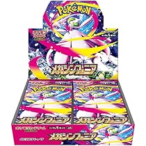 Amazon.co.jp: ポケモンカードゲーム MEGA 拡張パック メガブレイブ