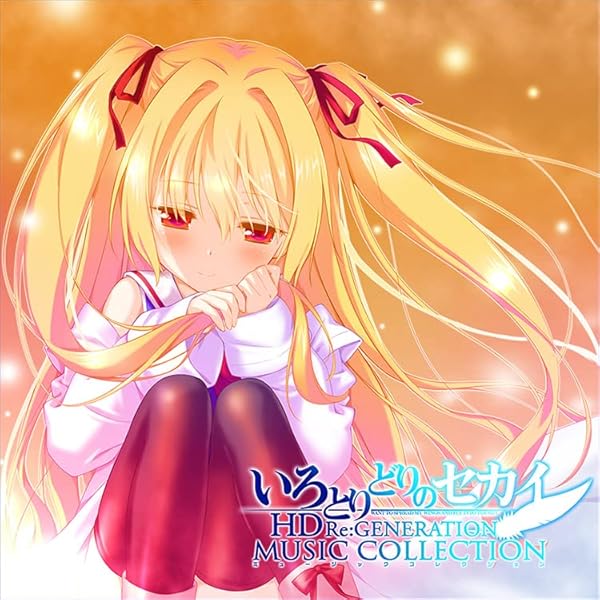 Amazon.co.jp: パッケージキーホルダー[パープルソフトウェアB](1BOX