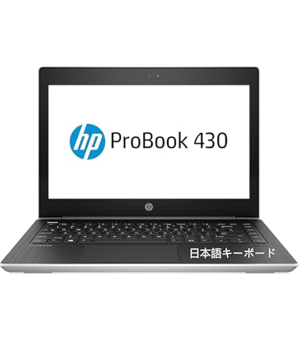 Amazon.co.jp: 【整備済み品】 HP EliteBook 830 G5 / Win11搭載
