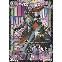 61tZwPJREcL._AC_UL210_SR210,